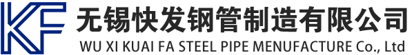 工农镀锌方管厂家_工农镀锌方矩管_工农镀锌矩形管_工农镀锌无缝方矩管_工农镀锌无缝方管-生产厂家